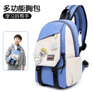 Túi Đeo Chéo Trẻ Em Túi Đeo Ngực Du Lịch Thường Ngày Cho Bé Trai Túi Đeo Vai Đơn Thời Trang Cho Học Sinh Tiểu Học Túi Đeo Chéo Trẻ Em