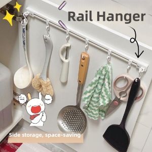 WEIAI | Space-saving Multi-functional Spice Rack with Sealing Clips and No Drilling Required
