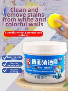 Botny | Wall Paint Stain Remover Graffiti Dirt Cleaner