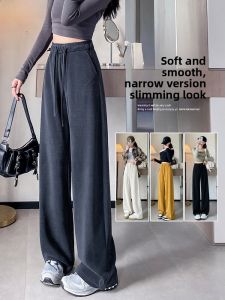 JIANGLU | Narrow Leg High Waist Drapey Trousers