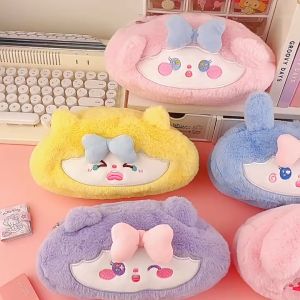 🔥CLEARANCE🔥3D Winter Fluffy Korean INST style Plush Doll Bear Cute Large Storage Pencil Case 毛绒笔袋