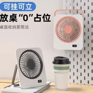 DIHUANTUO | Quạt Để Bàn Treo Tường Mỏng Hiển Thị Kỹ Thuật Số