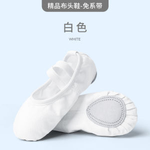 Childrens Dance Shoes Female Soft Bottom Boy Special Black Practice Shoes Boy Body Dancing Shoes White Ballet Shoes