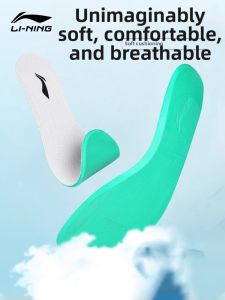 Li-Ning | Anti-Vibration Breathable Sweat Absorptive PU Sports Insoles