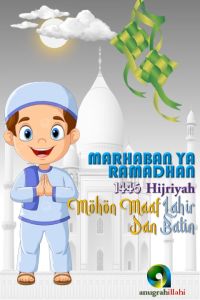 Kartu Ucapan Ramadhan Dalam Format PPTX Plus Ukuran 10x15cm Model ku02