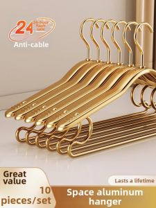 XUANG | Space Aluminum Non-Marking Thickened High-End Hanger