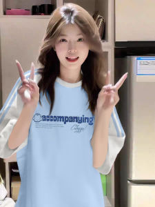 Loose Cotton Short Sleeve T-Shirt Womens Shoulder Insert Stripe Design Pastel Blue Dopaamine Style Student Fashion Top