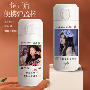 Blush Pink Insulated Stainless Steel Water Bottle Cute High Aesthetic Value Student Friendly Portable Thermos for Women