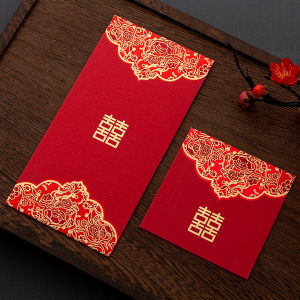 Red Envelope Wedding Neutral Xi Character Gilding Gift Return Gift Gift Gift Wedding Modified Red Envelope Portion Money Large and Medium Size Small Size