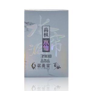 WUYIXING | Highland Narcissus Tea 9g