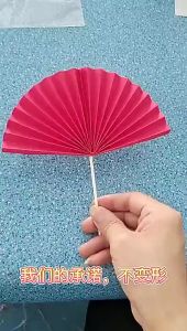 Bộ quạt giấy đỏ trang trí tết tiệc lễ hội trang trí năm mới 2025 TRT49