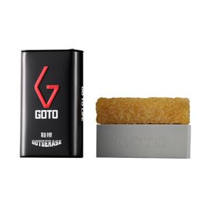 GOTO | Cleaning Care Shoe Cleaner for Suede and Nubuck