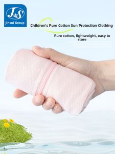 JS | Girls New UV Protection Sunscreen Jacket
