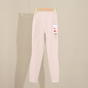 High-Waist Yoga Pants Womens Running Fitness Tummy Control Butt Lifting Quick Dry Elastic Outdoor Sports Training Pants