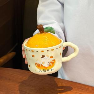Adorable Orange Cat Mug with Lid