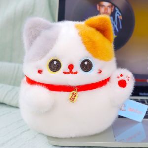 GUAIBUDIAN | Cute Stress-Relieving Toy Cat