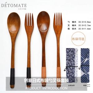 Cutlery Set Chopstick Spoon And Fork Set Wooden Japanese Style. Wooden Flatware Set Wooden Portable Set. CS 08 Ready Stock KL
