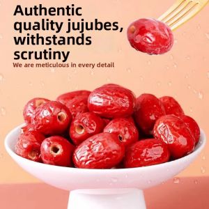 WENXIANGZAN | No-core Dried Jujube For Blood Nourishing