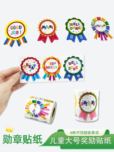 Large English Medal Reward Stickers Children Elementary School Praise Encouragement English Teacher Homework Grading