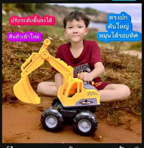 รถรถแม็คโคร# รถตัก#รถของเล่น#ของเล่นรถทำทาง#ของเล่น#รถก่อสร้าง