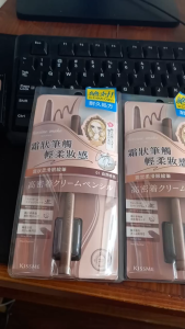 Bút kẻ mắt Heroine Make Soft Define Cream Pencil dạng xoay siêu mịn (nhiều phân loại) - Nhật Bản