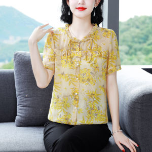 MAIMEI | เสื้อเชิ้ตผ้าชีฟองแขนสั้นสไตล์จีนใหม่สำหรับผู้หญิงในช่วงฤดูร้อนปี 2025 เสื้อเชิ้ตทรงหลวมๆ ที่ปกปิดเนื้อผ้า เสื้อตัวบน