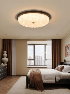 DGY | New Eye-Protective Walnut Wood Grain Starlight Ceiling Light for Bedroom