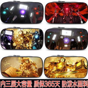 Titan Toilet Monitor TV Person Boys Pencil Bag Large Capacity School Supplies for Primary School Students Learning Tools
