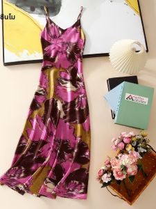 XMO | Đầm A-Line Eo Dập Ly Tông Màu Giấm Pháp Vintage In Hoa Quyến Rũ