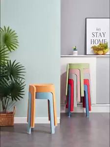 Plastic Thickened Stackable Tall Nordic Design Stool