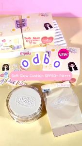 Phấn nước kiềm dầu chống nắng Odbo Soft Glow Cushion SPF 50+ PA+++ OD6003 - Phấn nước Odbo kiềm dầu + kèm lõi và stiker ( MÃ 146)