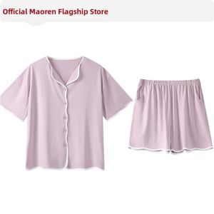 MiiOW | Women Modal Ice Silk Loose Summer Sleepwear Set