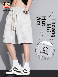 Paul Frank | Quần Short Thể Thao Nam Dây Rút Co Giãn Nhẹ 5-inch