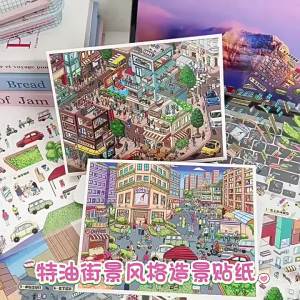 3D Stereoscopic Street Scene DIY Hand Account Decoration Decals