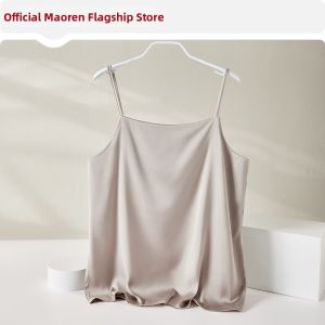 MiiOW | Silk Like Summer Camisole Vest