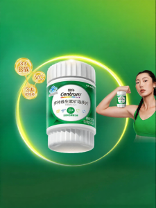 Centrum | High Potency B Complex Multivitamins Minerals 60 Tablets