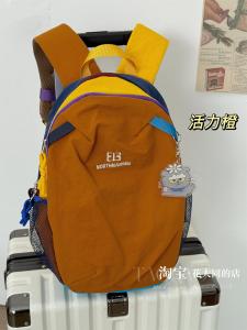 Ultra-Lightweight Outdoor Sports Backpack for Men And Women Durable Polyester Material Zipper Closure Comfortable to Wear