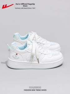 Warrior | Autumn New Thick Sole Versatile Canvas Shoes