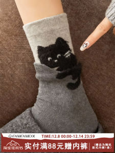 Womens Cotton Cat Patterned Mid-Calf Socks Breathable Moisture Wicking Comfortable Soft Fabric Autumn Winter New Style Bulk Pack