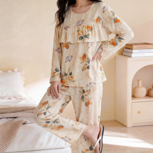 KASIHAN | Lightweight Summer Sleepwear Set