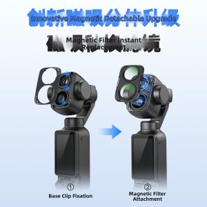 SUBEN | Magnetic Attachment Lens Filter Set Softening Beauty UV CPL Light Reduction