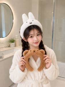 JIUDUOLAN | Cute Style Miffy & Bear Pattern Plush Headband Suitable for High Hair Volume and All Matches