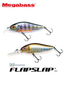 Megabass | Surface Floating Minnow Hard Bait
