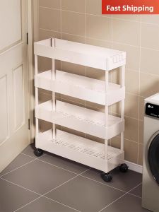 evesigar | Narrow Space Multipurpose Multilayer Shelf