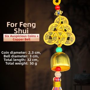 Five-Yellow Two-Black Guardian Talisman Amulet Five-Colored Rope Six-Emperor Coins Copper Gourd Brass Bell