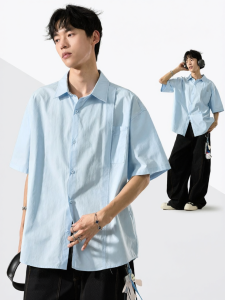 SZON | Japanese Cleanfit Style Workwear Collar Loose Fit Cotton Short Sleeve Shirt
