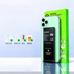EXIUPAI | High Capacity Battery Replacement Service iPhone 15 Series