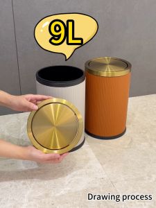 หนีบห้องนั่งเล่น 9 ลิตร/ 15 L - ห้องน้ำในครัวเรือน เรโทรง่าย ฝาปิดไฟ ความหรู