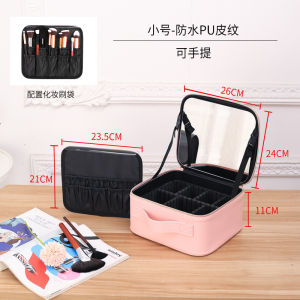 Cosmetic Bag Womens Large Capacity Portable Travel Household Storage Box with Mirror LED Light Tattoo Embroidery Makeup Fixing Artist Professional Box