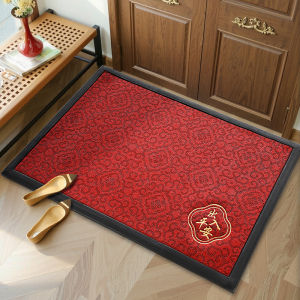 Dajiang (大江) | Dust-removal Blessing Red Doormat